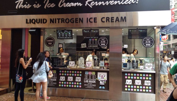 Hong Kong ice cream store