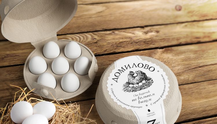 Domilovo 2
