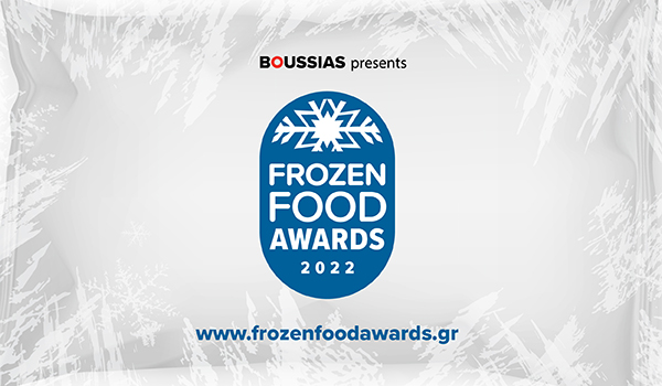 Frozen Foods Awards 2022