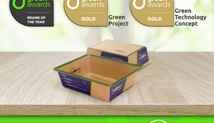 Kapelis, Halopack, Green Awards 2022 b
