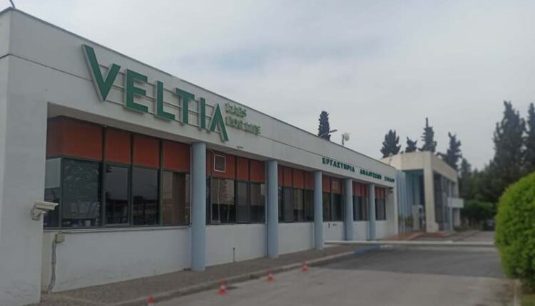 VELTIA Headquarters