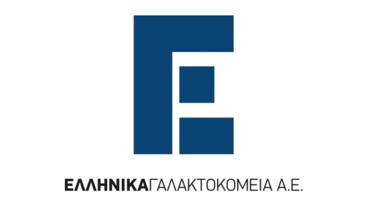 Hellenic Dairies logo a
