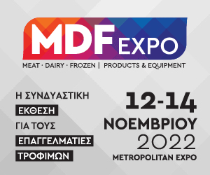 MDF Expo proeggrafh