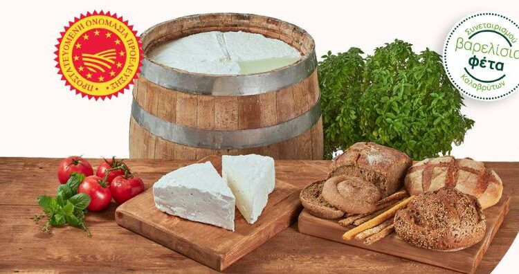 Α.Γ.Σ. Καλαβρύτων: επενδύσεις πάνω από 10 εκατ. ευρώ