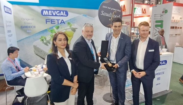 ΜΕΒΓΑΛ: ξεχώρισε στη Διεθνή Έκθεση Saudi Food Show