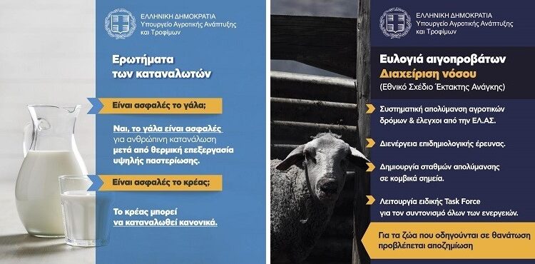 Χωρίς τίτλο